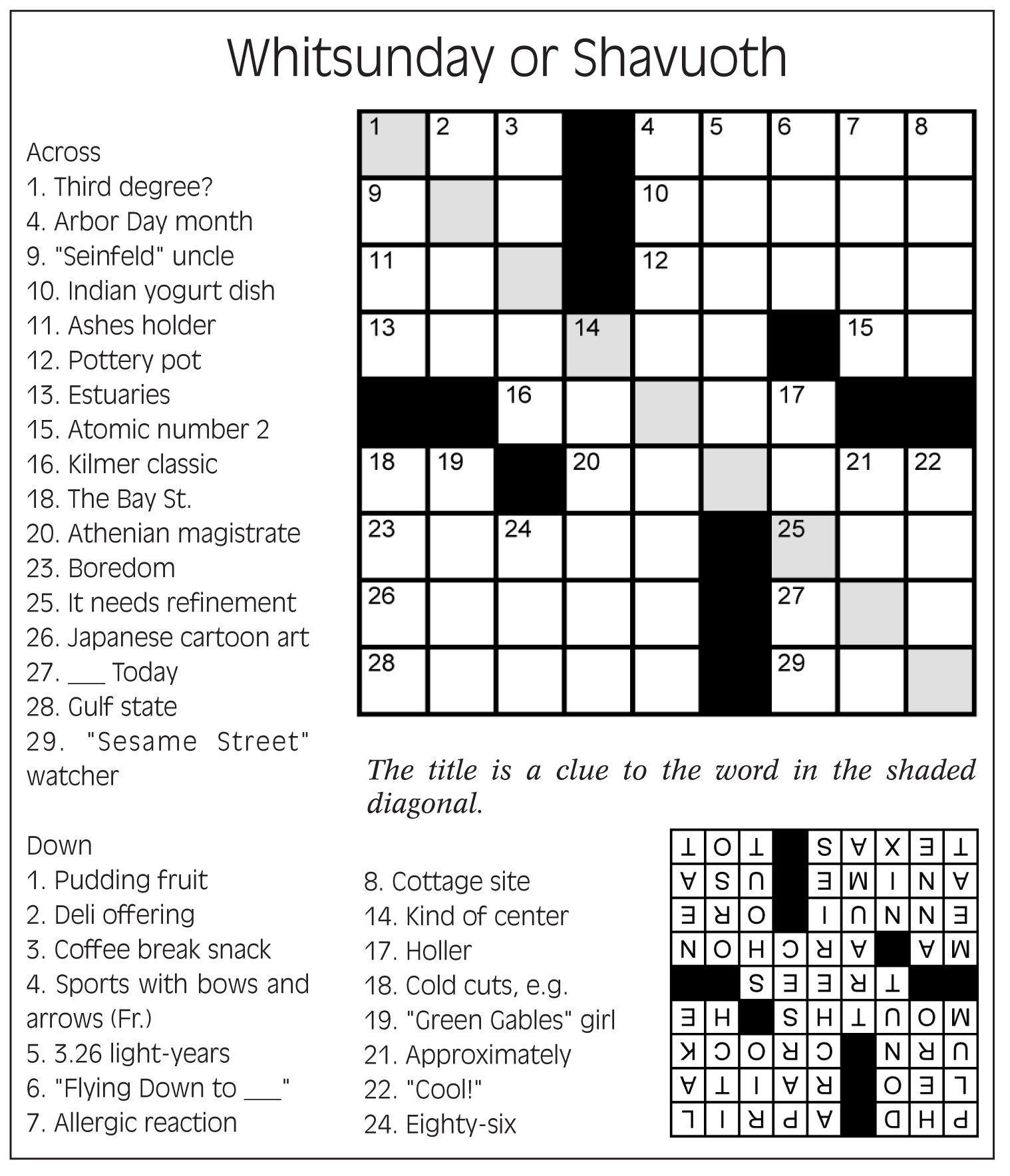 May 2015 Crossword Puzzle